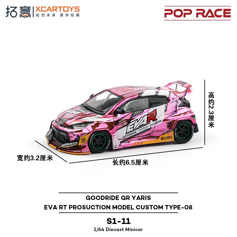 Pop Race XCARTOYS GR Yaris Custom Type 08 1 64 Metal 1:64 Diecast