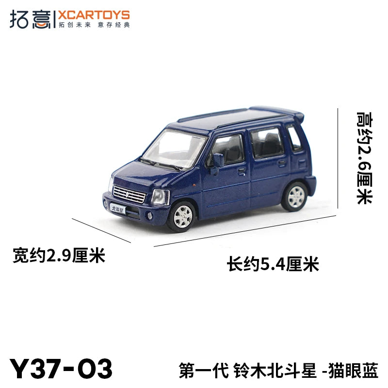XCARTOYS Wagon R Gen 1 5 4 1:64 Diecast