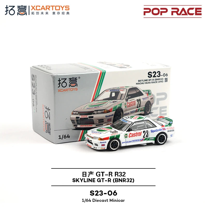 Pop Race XCARTOYS Skyline GT-R Bnr32 1 64 Metal Plastic 1:64 Diecast