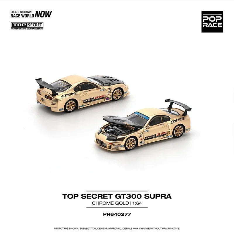 Toyota Supra A80 Top Secret GT300 Chrome Gold Pop Race 1:64 Scale Diecast Model Car