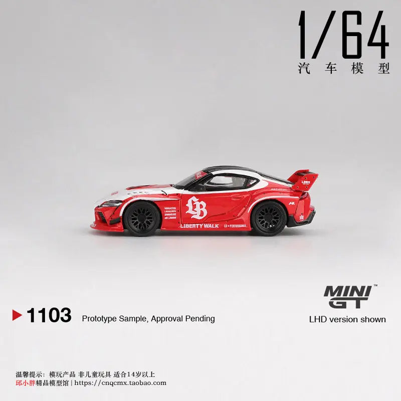 MINI GT MINI Cooper MINI Toyota Supra GR Supra 1:64 Diecast