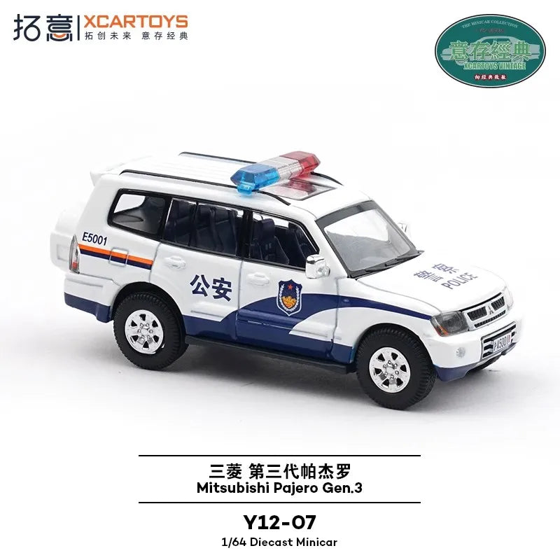 XCARTOYS Pajero Gen 3 1 64 Metal Plastic Parts Y12 1:64 Diecast