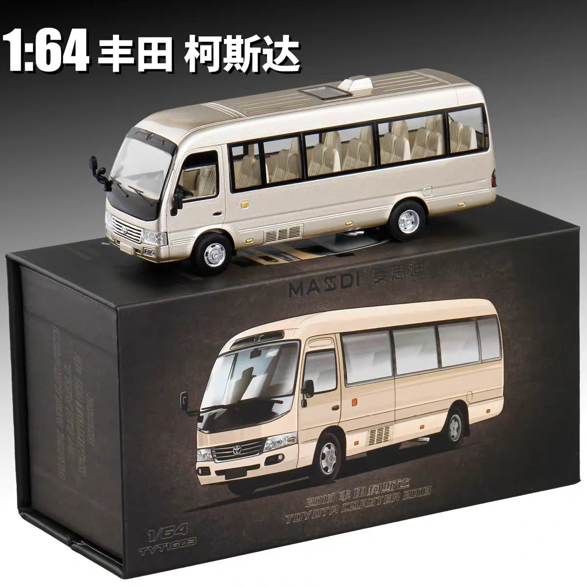 Toyota Comfort Star Masdi 1:64 Scale Diecast Model Car