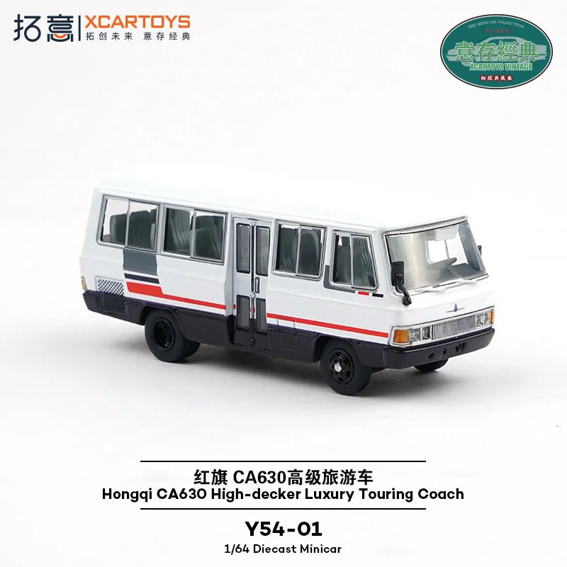 XCARTOYS Ca630 1 64 Metal Plastic Parts Y54 01 1:64 Diecast