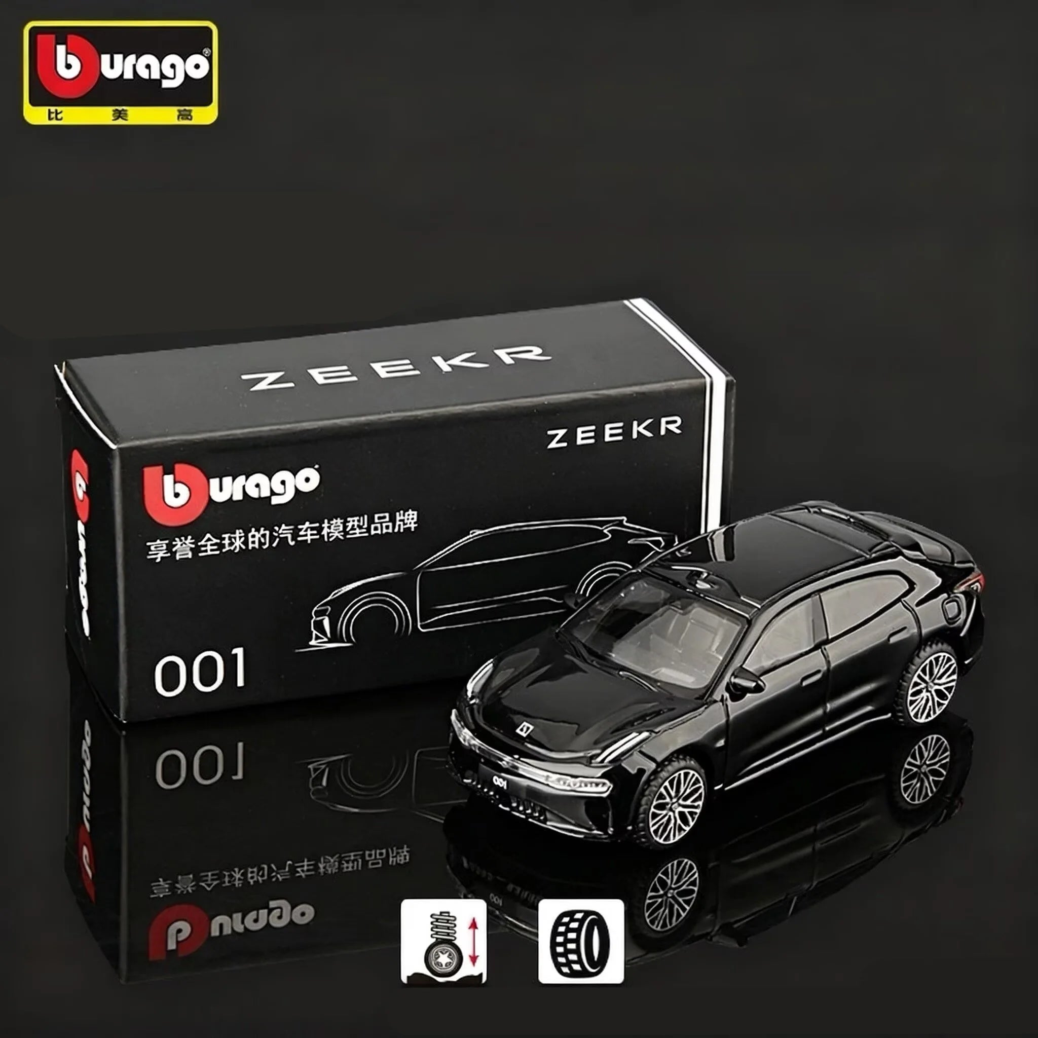 ZEEKR 001 FR Bburago 1:64 Scale Diecast Model Car
