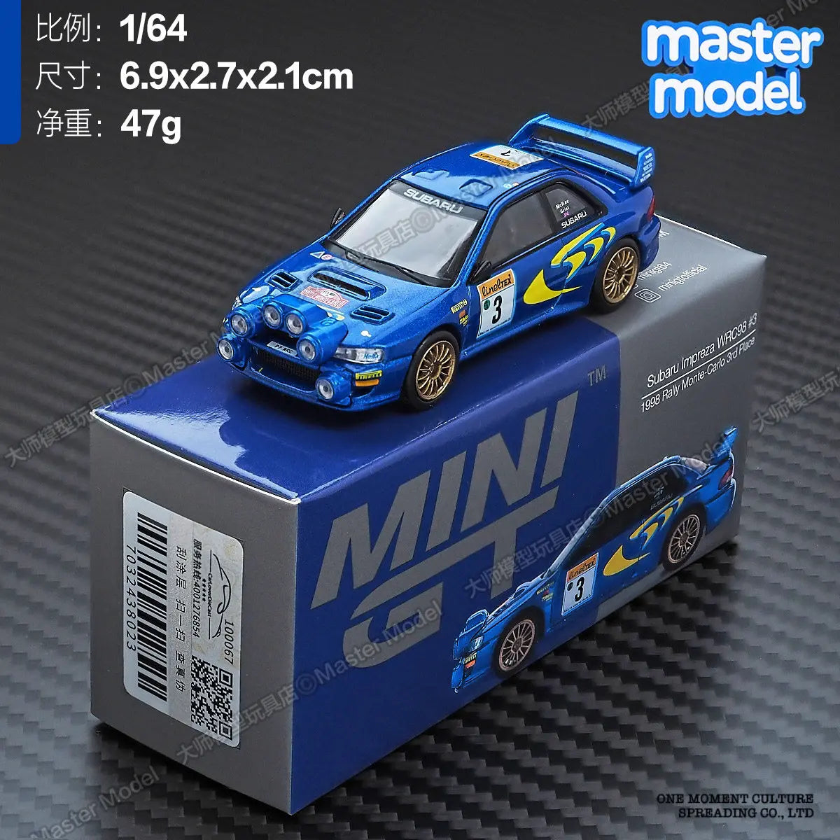 MINI GT Subaru Impreza WRC Rally Car 1998 1:64 Diecast
