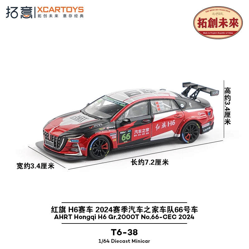 XCARTOYS H6 GR 2000t No 66 1 64 Metal Plastic 1:64 Diecast