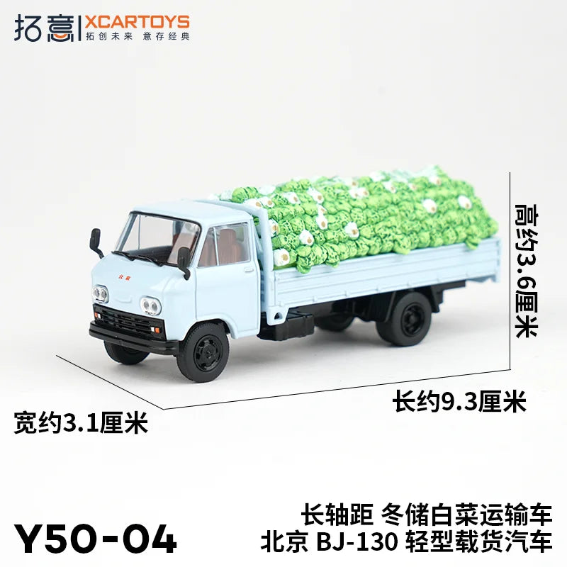 XCARTOYS Bj130 Bj 130 Cabbage Truck 9 3:64 Diecast