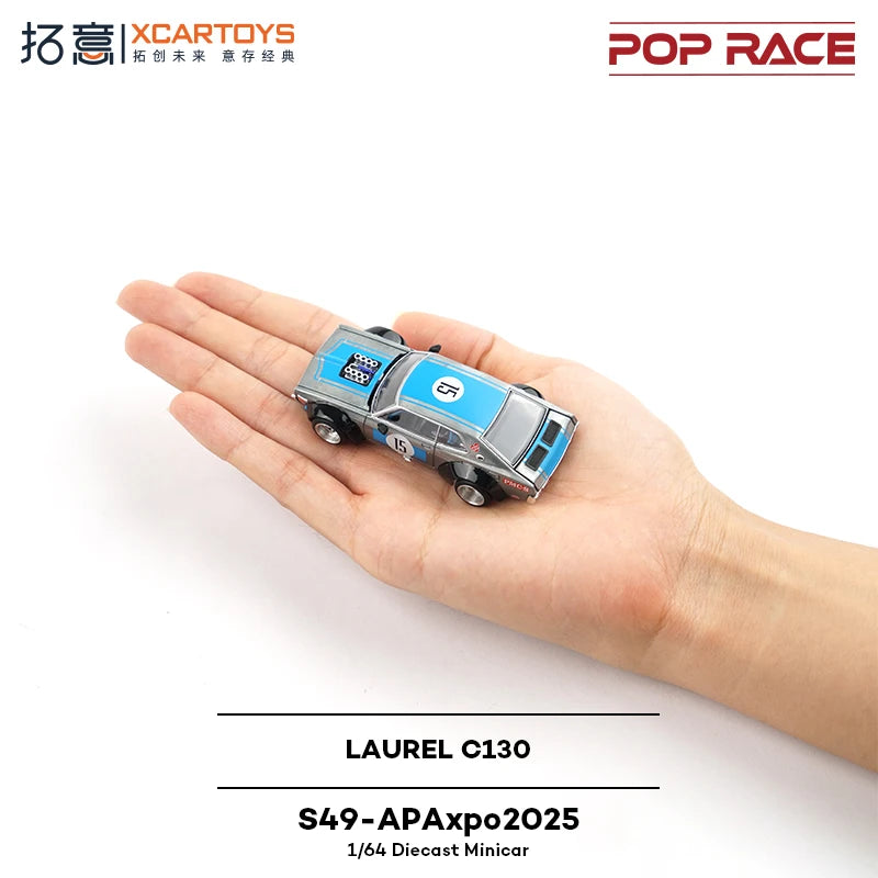 Pop Race XCARTOYS Laurel C130 1 64 Metal Plastic Parts S49 1:64 Diecast