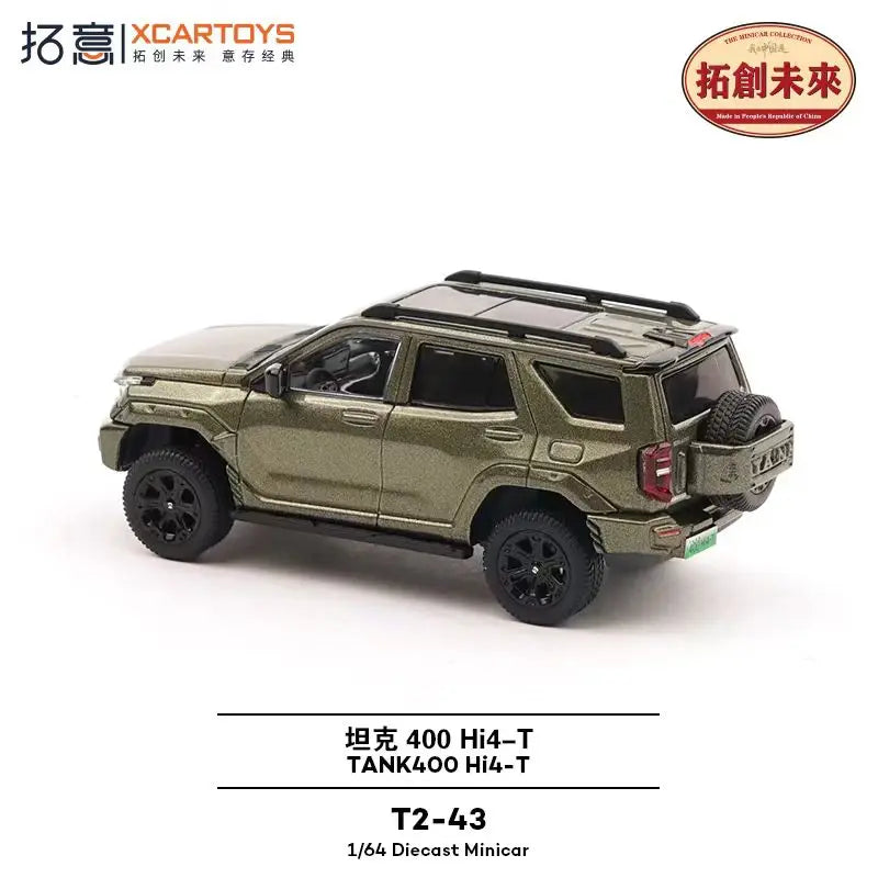 XCARTOYS Tank400 Hi4 T 7 9 64 1:64 Diecast