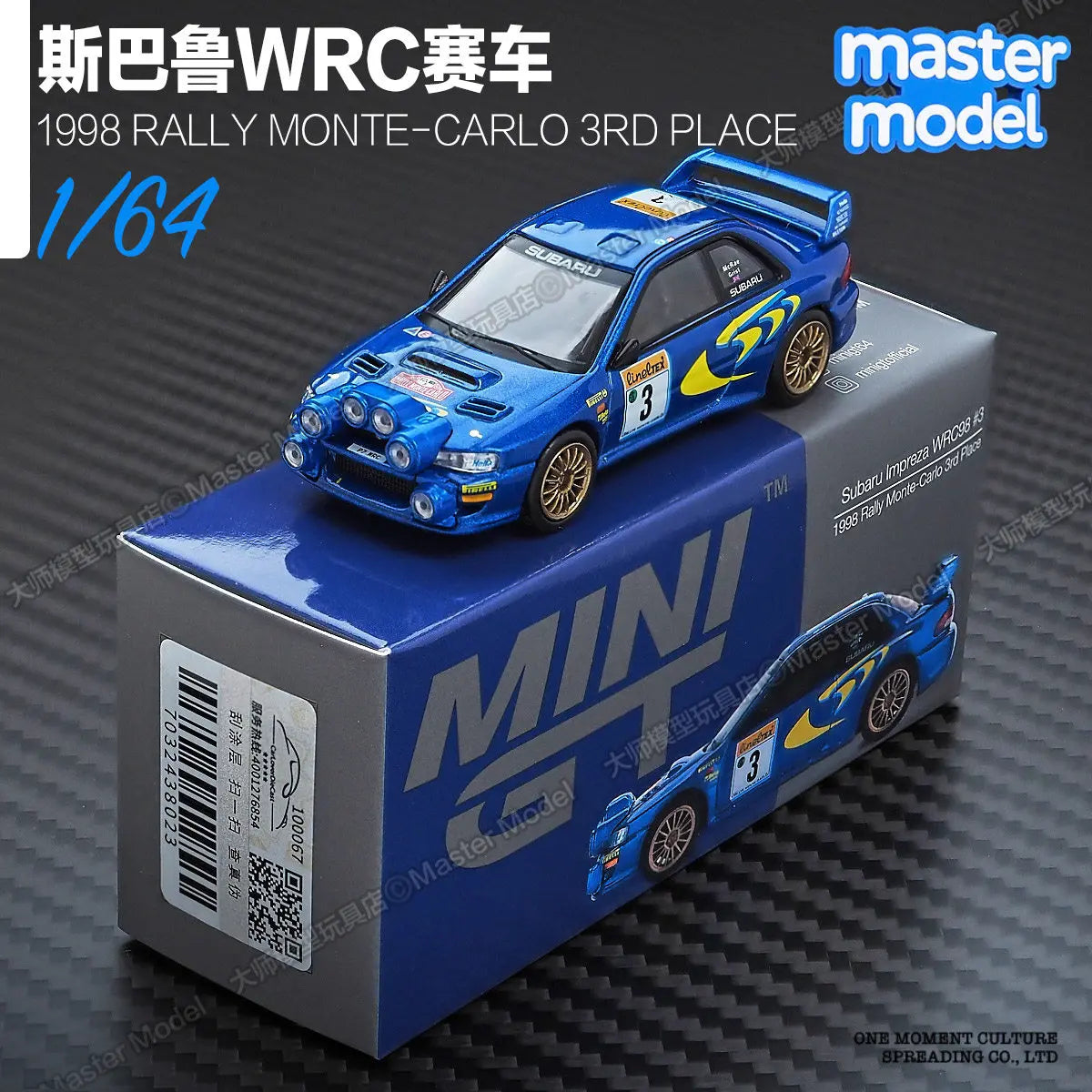 MINI GT Subaru Impreza WRC Rally Car 1998 1:64 Diecast