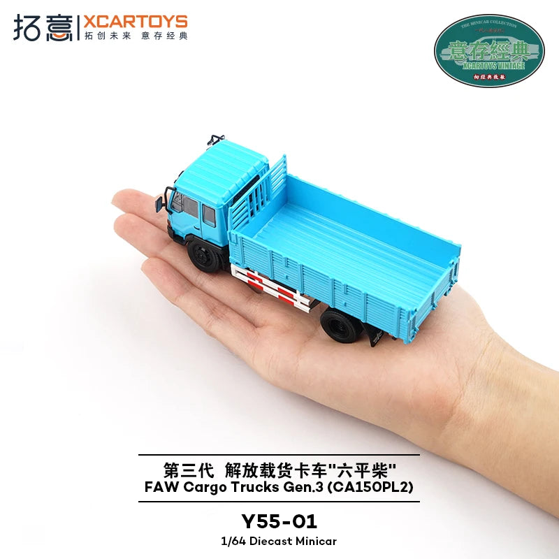 XCARTOYS Cargo Trucks Gen 3 Ca150pl2 1 64 Metal Plastic 1:64 Diecast
