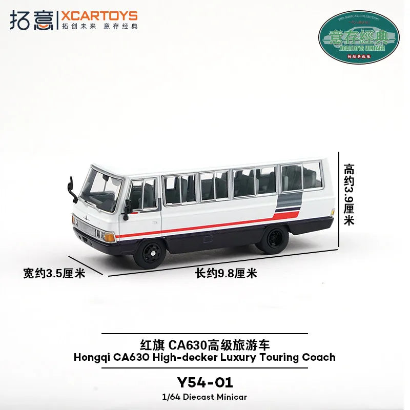 XCARTOYS Ca630 1 64 Metal Plastic Parts Y54 01 1:64 Diecast