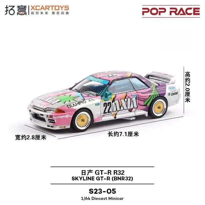 Pop Race XCARTOYS Skyline GT-R Bnr32 1 64 Metal Plastic 1:64 Diecast