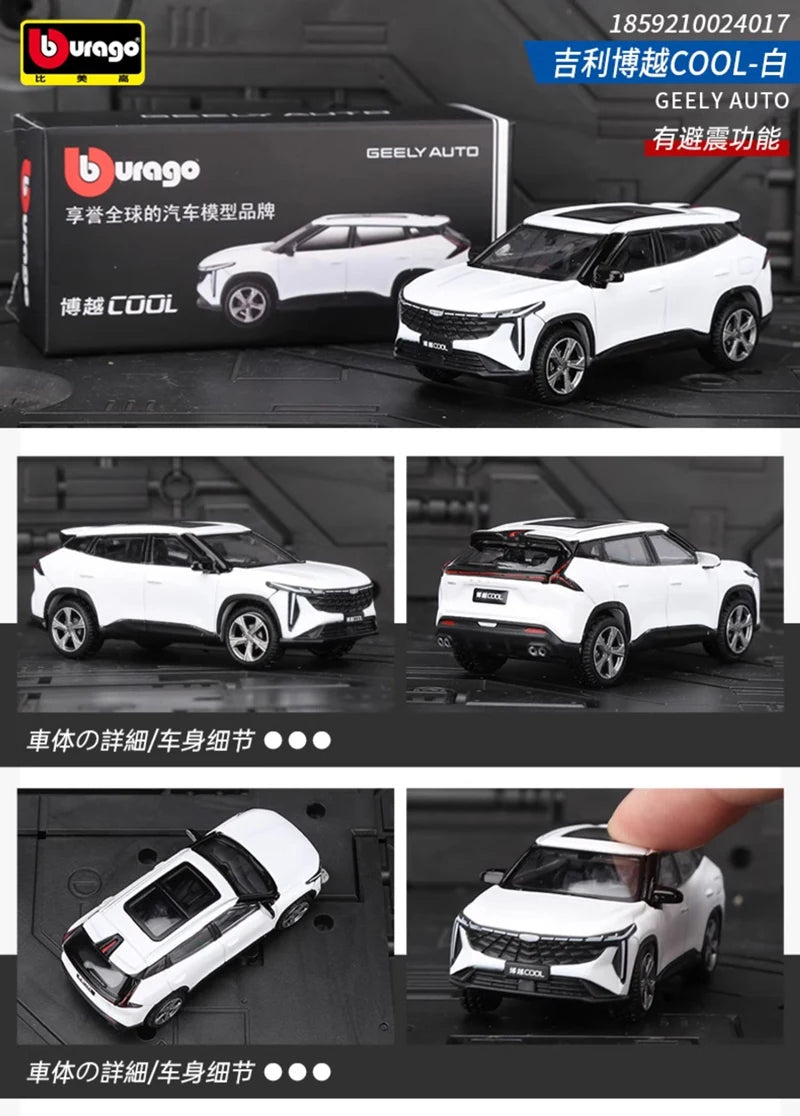 Bburago Geely Atlas SUV 1:64 Diecast