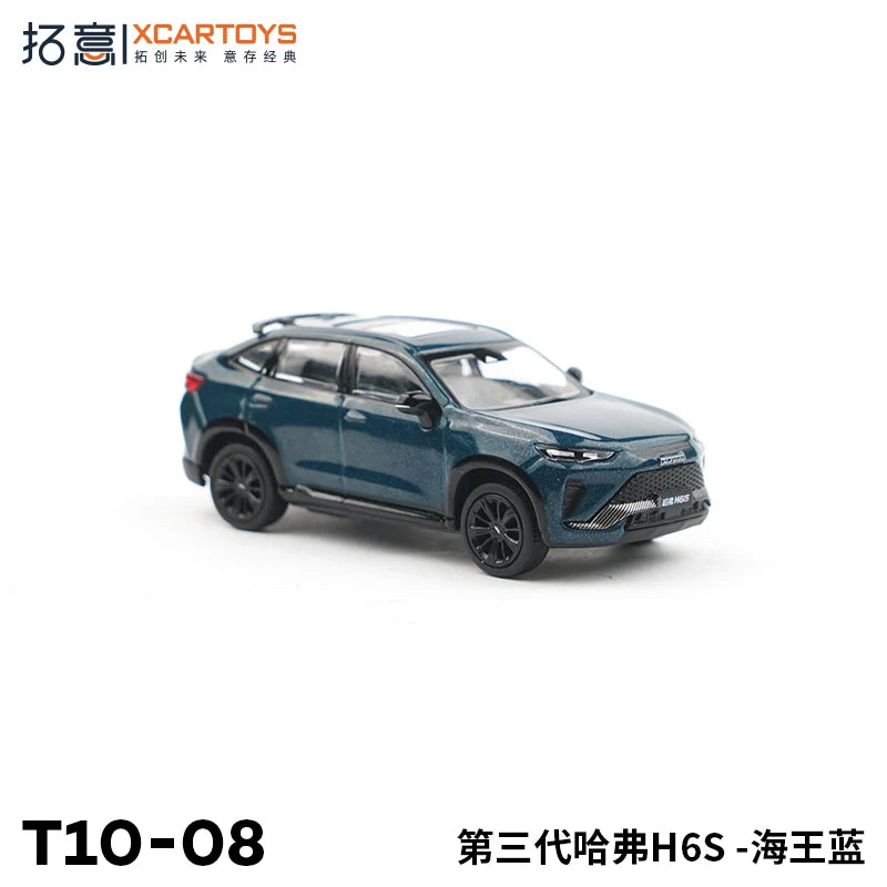 XCARTOYS H6s Gen 3 7 4 64 1:64 Diecast