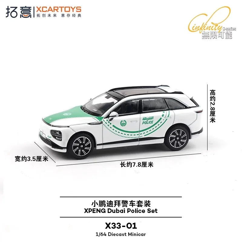 XCARTOYS Dubai 1 64 Metal Plastic Parts X33 01 1:64 Diecast