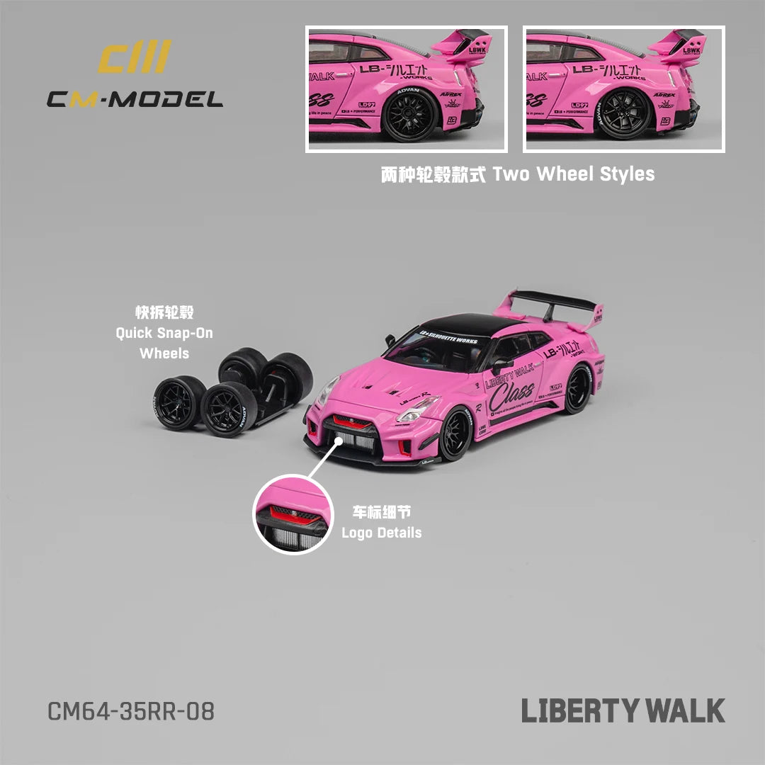 Nissan GT-R R35 GT35-RR Super 1:64 Diecast