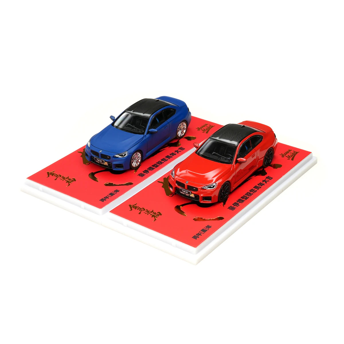 BMW G87 M2 Carbon Fiber Roof Howie 1:64 Diecast