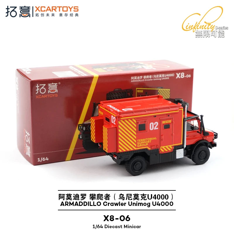 XCARTOYS Crawler U4000 1 64 Metal Plastic Parts X8 06 1:64 Diecast