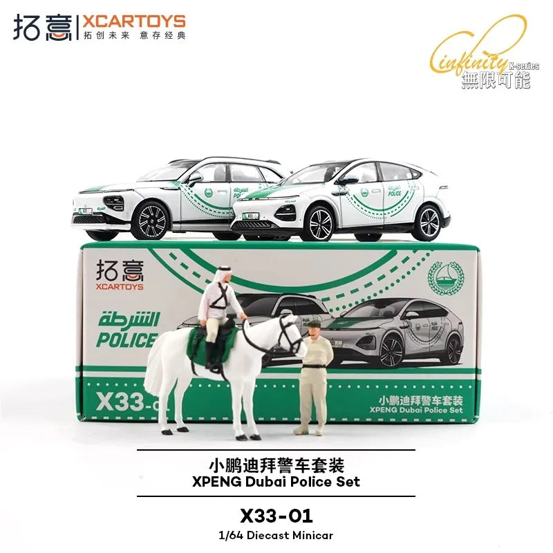 XCARTOYS Dubai 1 64 Metal Plastic Parts X33 01 1:64 Diecast