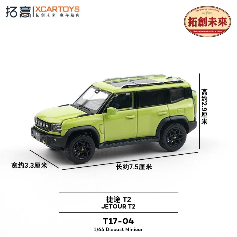 XCARTOYS T2 1 64 Metal Plastic Parts T17 01 T17 1:64 Diecast