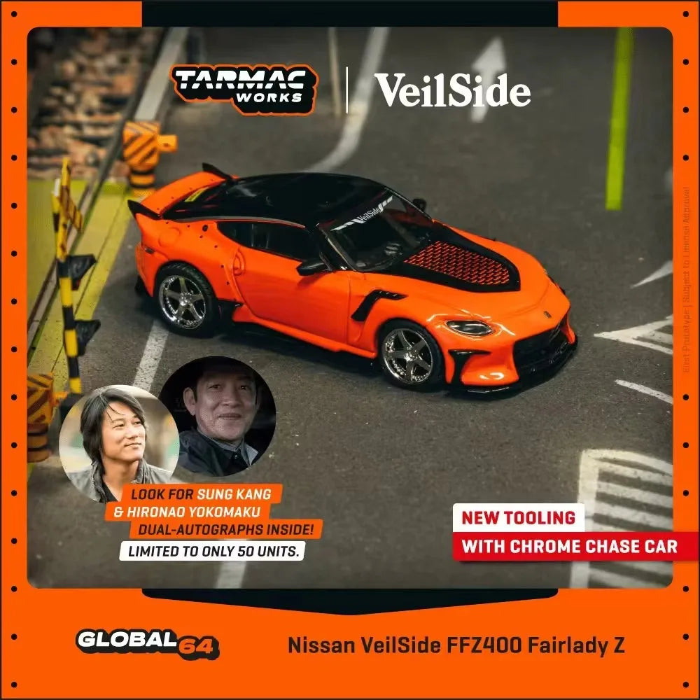 Nissan Fairlady Z VeilSide FFZ400 1:64 Diecast