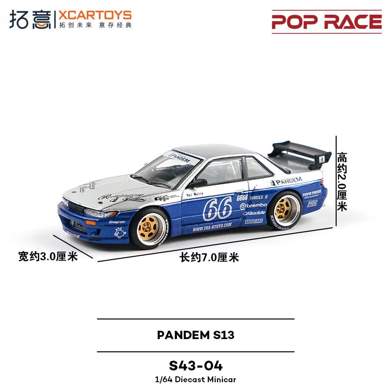 XCARTOYS Pop Race Pandem S13 66 1 64 Metal Plastic Parts 1:64 Diecast