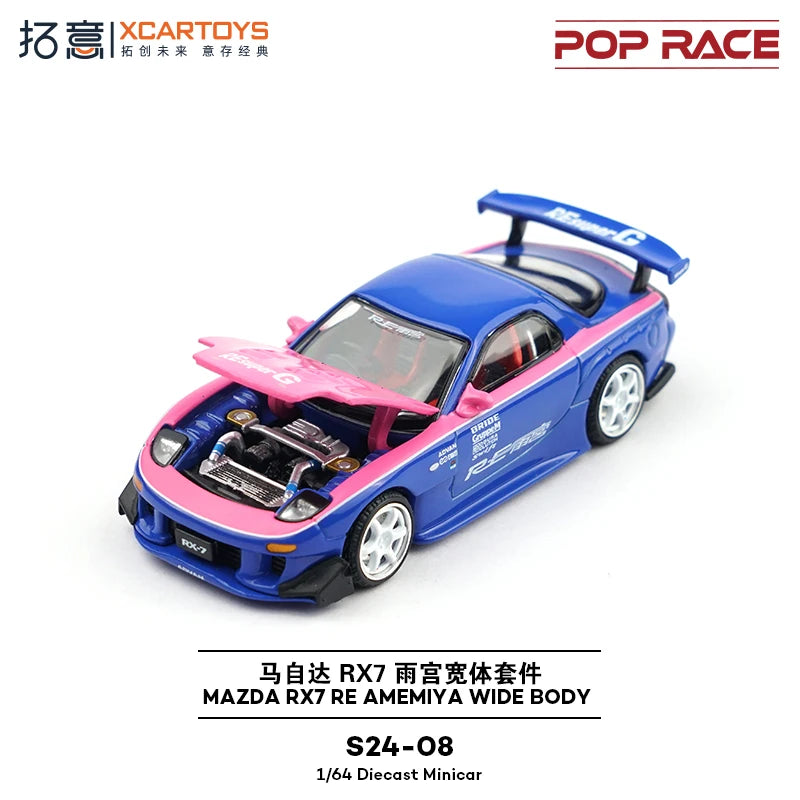XCARTOYS Pop Race RX-7 RX-7 Fd Re Wide Body 1 1:64 Diecast