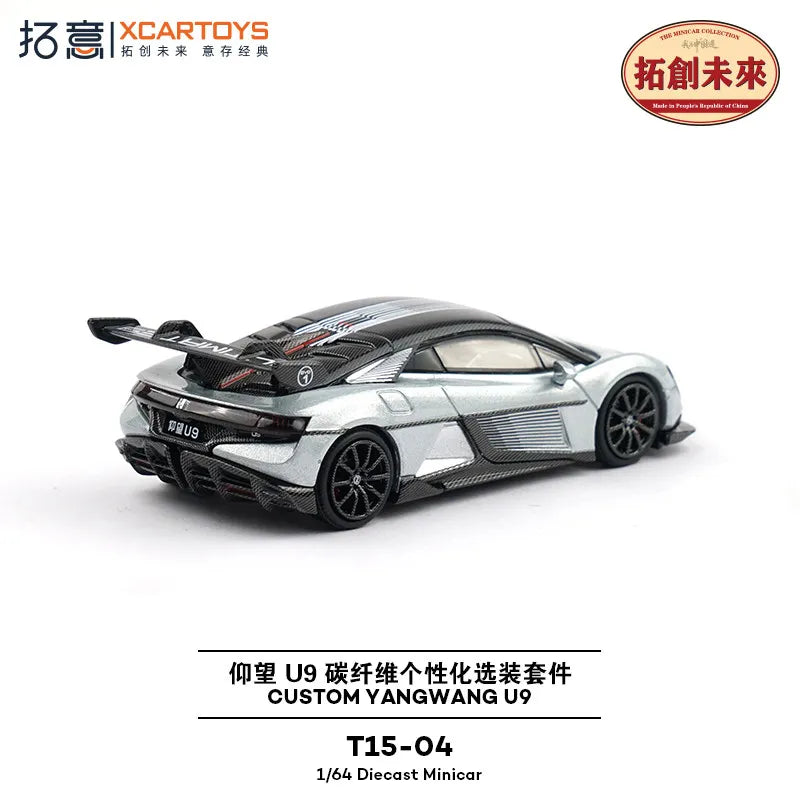 XCARTOYS Custom U9 Metal Plastic Parts 1 64 T15 04 1:64 Diecast