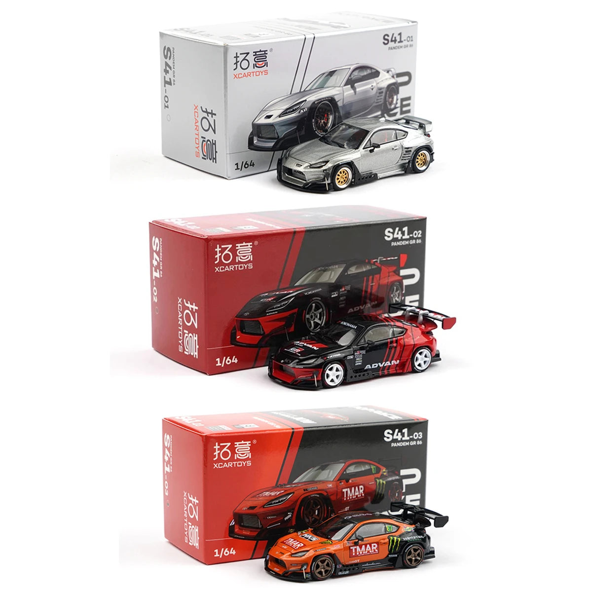 Pop Race Pandem GR 86 GR 86 1 64 Metal Plastic Parts 1:64 Diecast