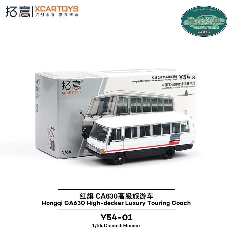 XCARTOYS Ca630 1 64 Metal Plastic Parts Y54 01 1:64 Diecast