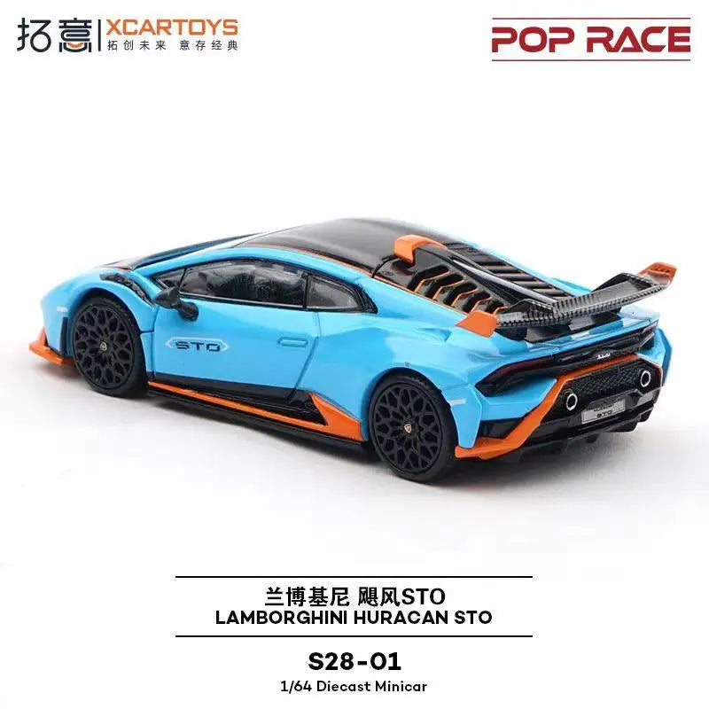 Lamborghini TOEIC Hurricane 1:64 Diecast