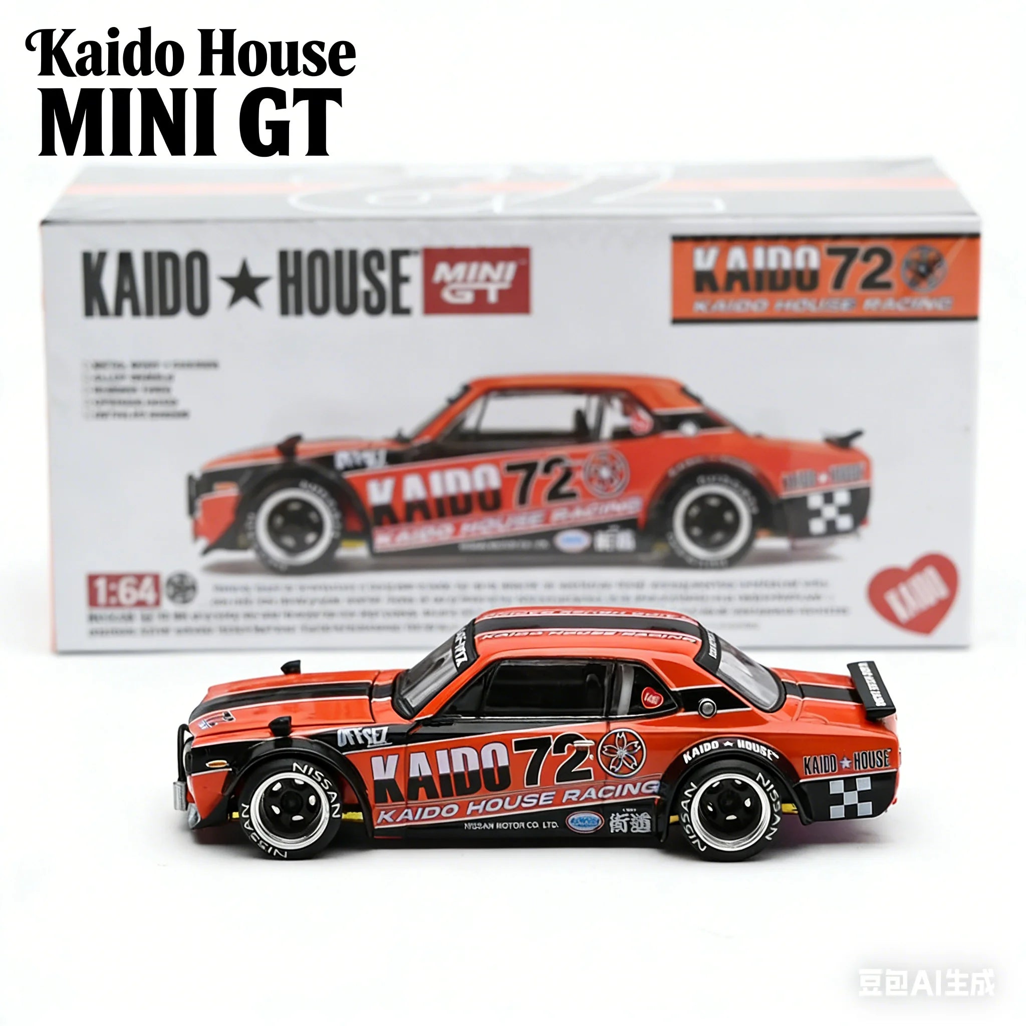 MINI GT Nissan Skyline 2000GTR Kaido House 1:64 Diecast