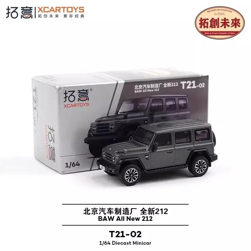 XCARTOYS All New 212 1 64 Metal Plastic Parts T21 1:64 Diecast