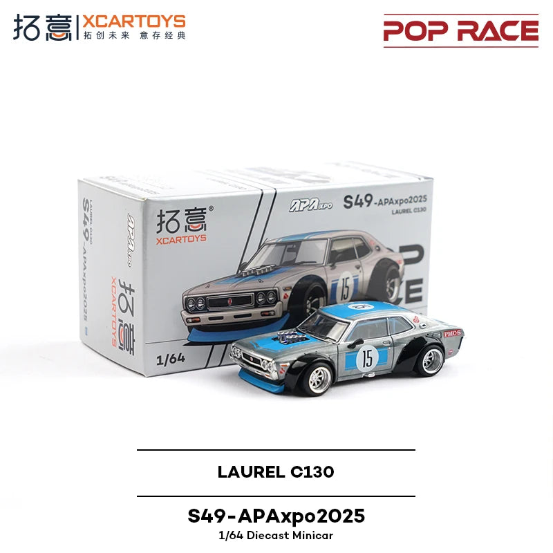 Pop Race XCARTOYS Laurel C130 1 64 Metal Plastic Parts S49 1:64 Diecast