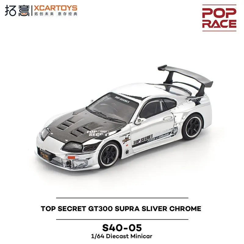Pop Race 1 64 Mazda 787b 24 Hours of Le 1:64 Diecast