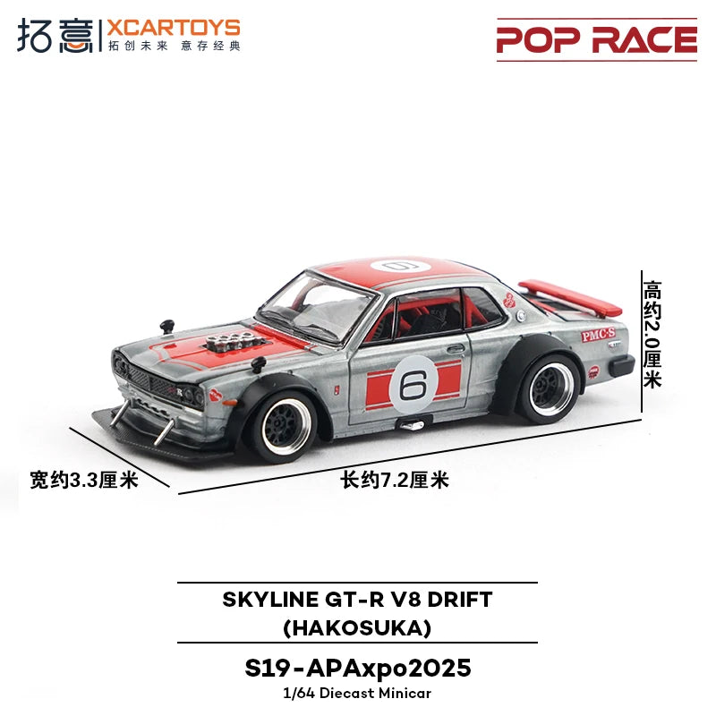 Pop Race XCARTOYS Skyline GT-R V8 Drift Hakosuka1 64 Metal 1:64 Diecast