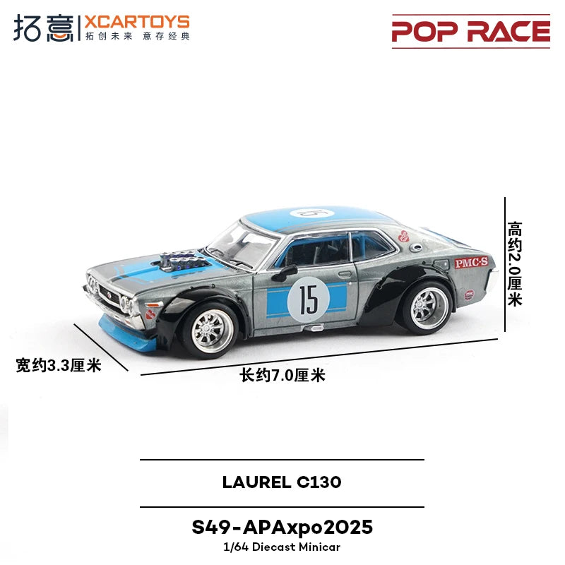 Pop Race XCARTOYS Laurel C130 1 64 Metal Plastic Parts S49 1:64 Diecast