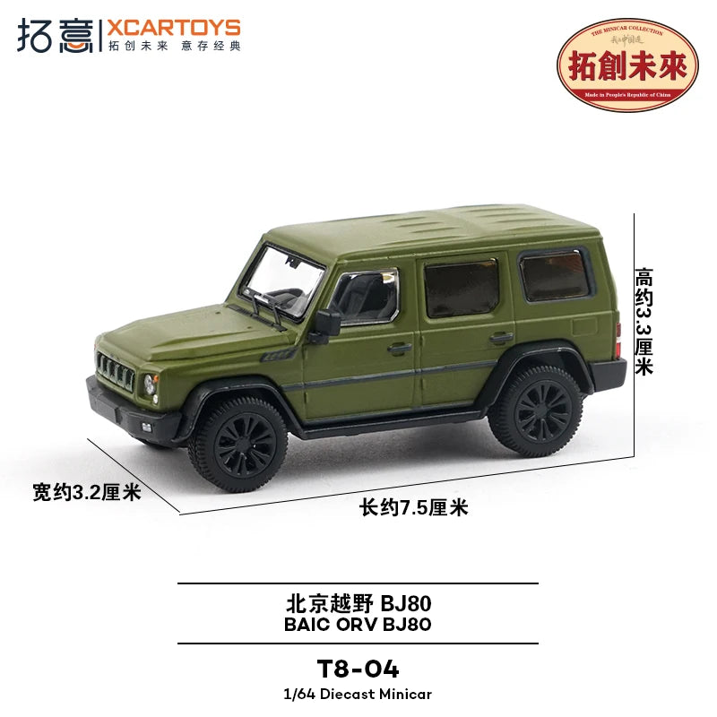 XCARTOYS Bj80 Orv with Figures 1 64 Metal Plastic Parts 1:64 Diecast