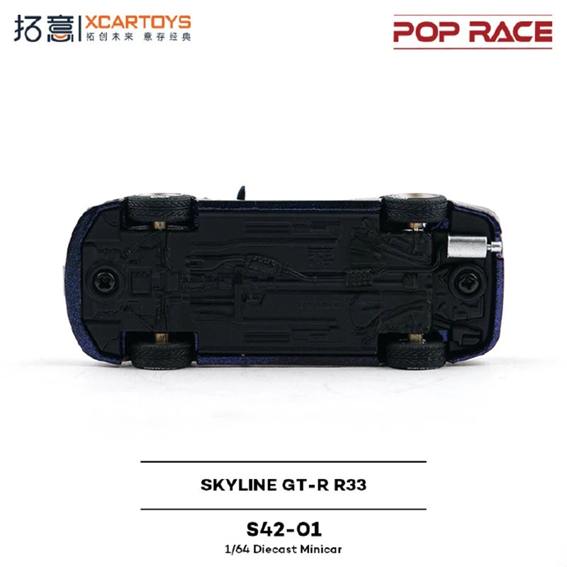 XCARTOYS GT-R GT-R R33 1 64 Metal Plastic Parts 1:64 Diecast
