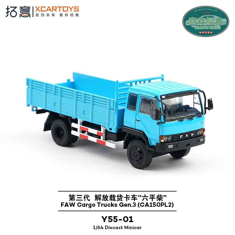 XCARTOYS Cargo Trucks Gen 3 Ca150pl2 1 64 Metal Plastic 1:64 Diecast