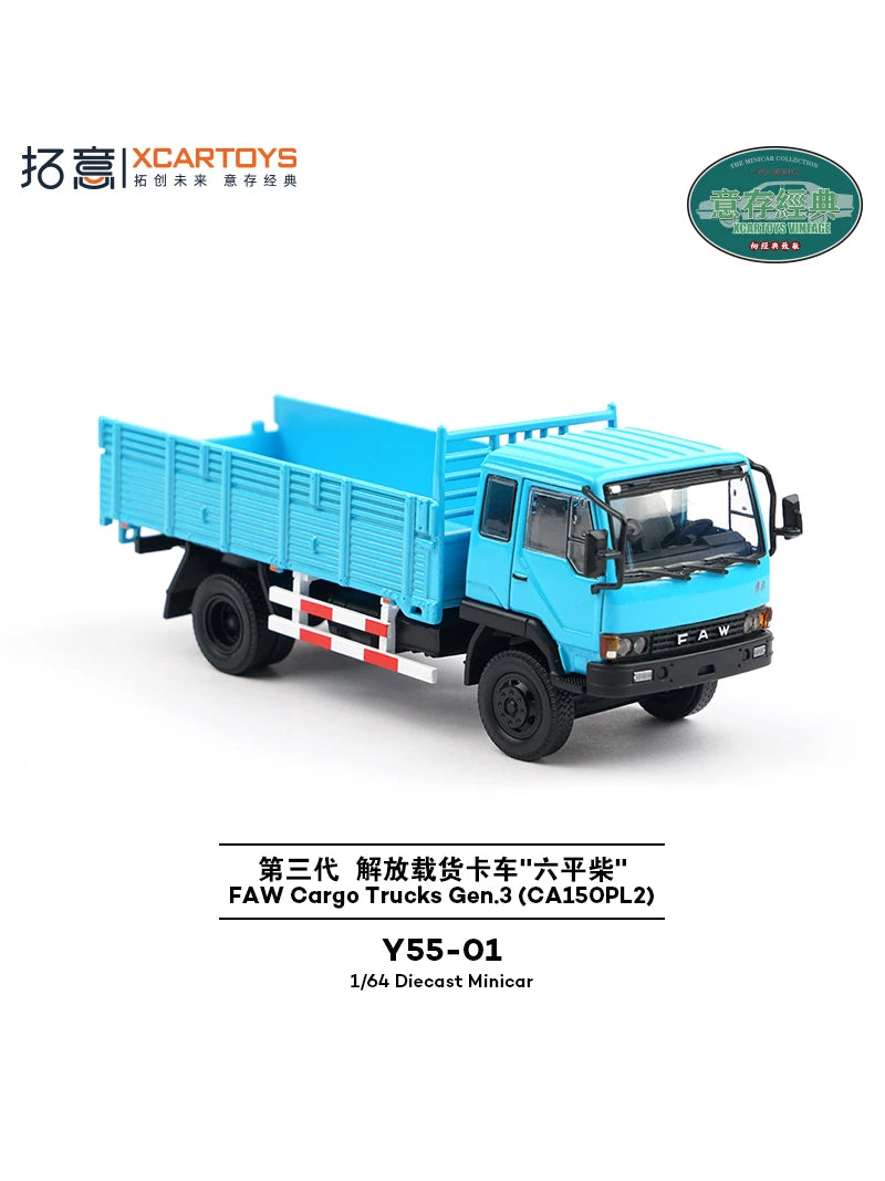 XCARTOYS Cargo Trucks Gen 3 Ca150pl2 1 64 Metal Plastic 1:64 Diecast