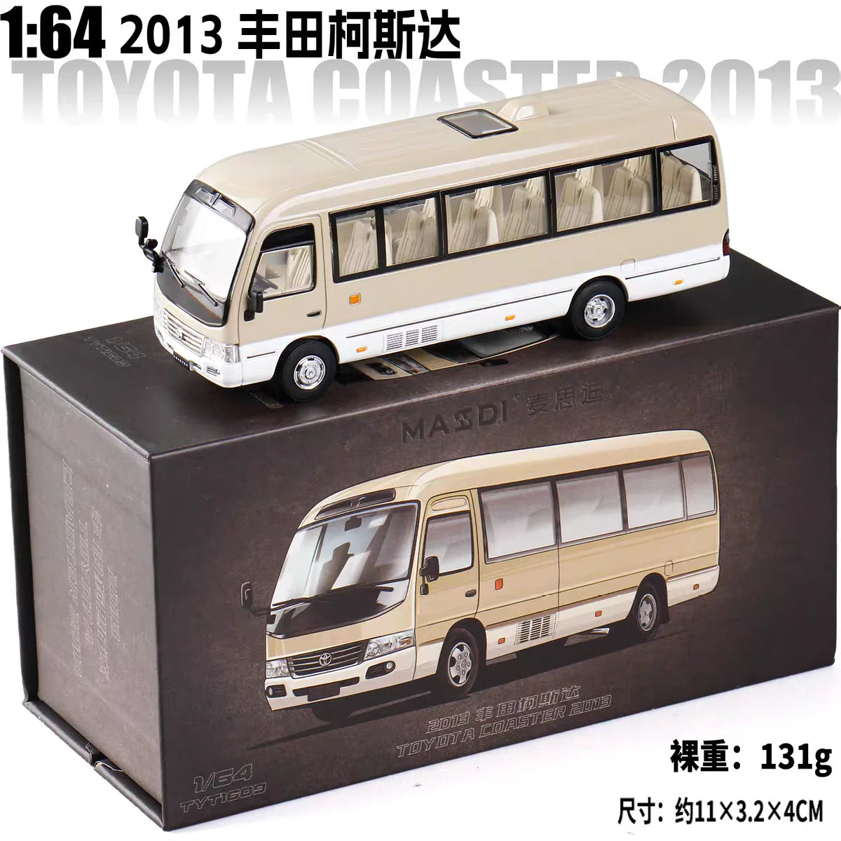 Toyota Comfort Star Masdi 1:64 Scale Diecast Model Car