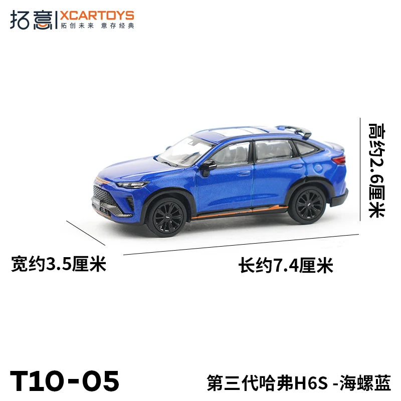 XCARTOYS H6s Gen 3 7 4 64 1:64 Diecast