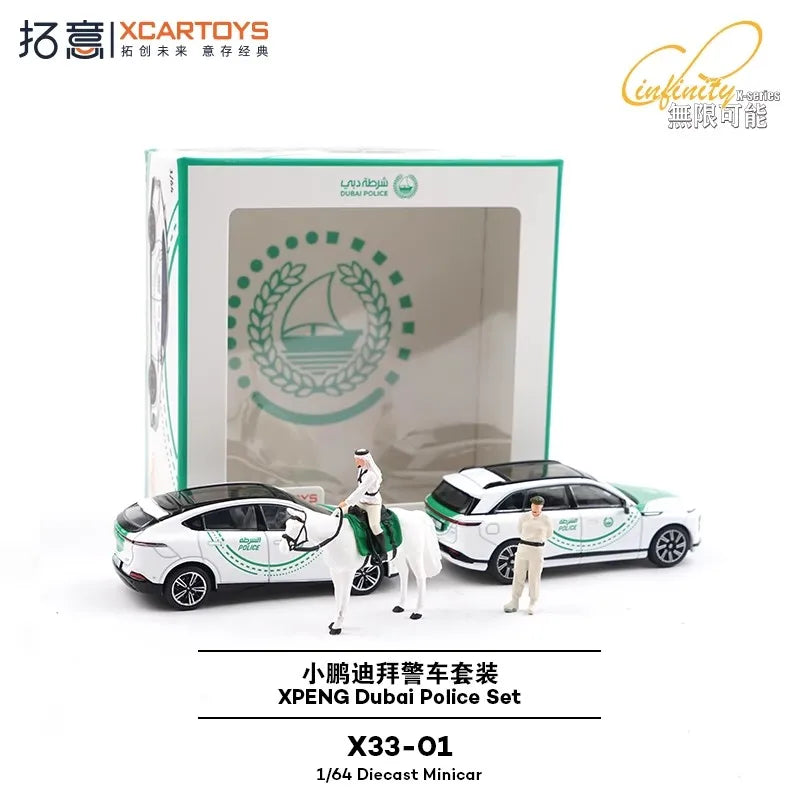 XCARTOYS Dubai 1 64 Metal Plastic Parts X33 01 1:64 Diecast