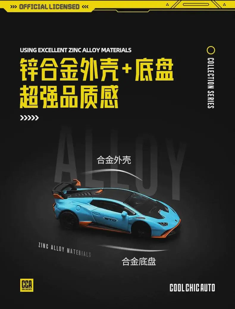 BMW M4 GT3 Beetle 1:64 Diecast