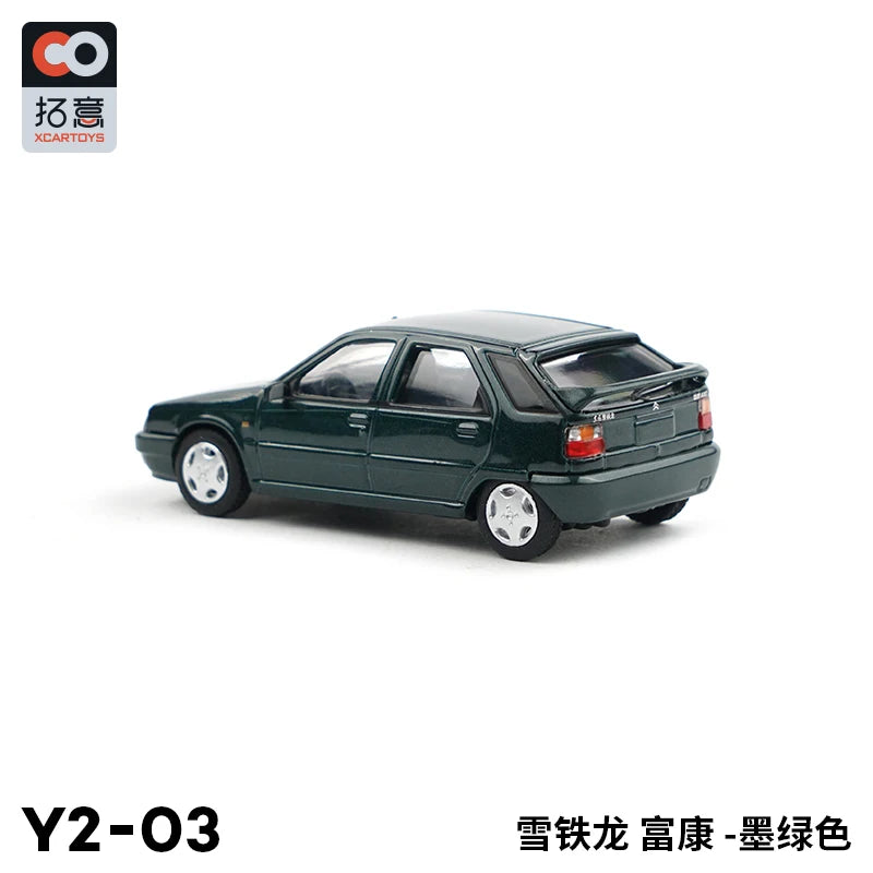 XCARTOYS Fukang 6 1cm Long 1 64 Metal Plastic Parts 1:64 Diecast