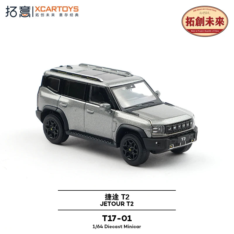XCARTOYS T2 1 64 Metal Plastic Parts T17 01 T17 1:64 Diecast
