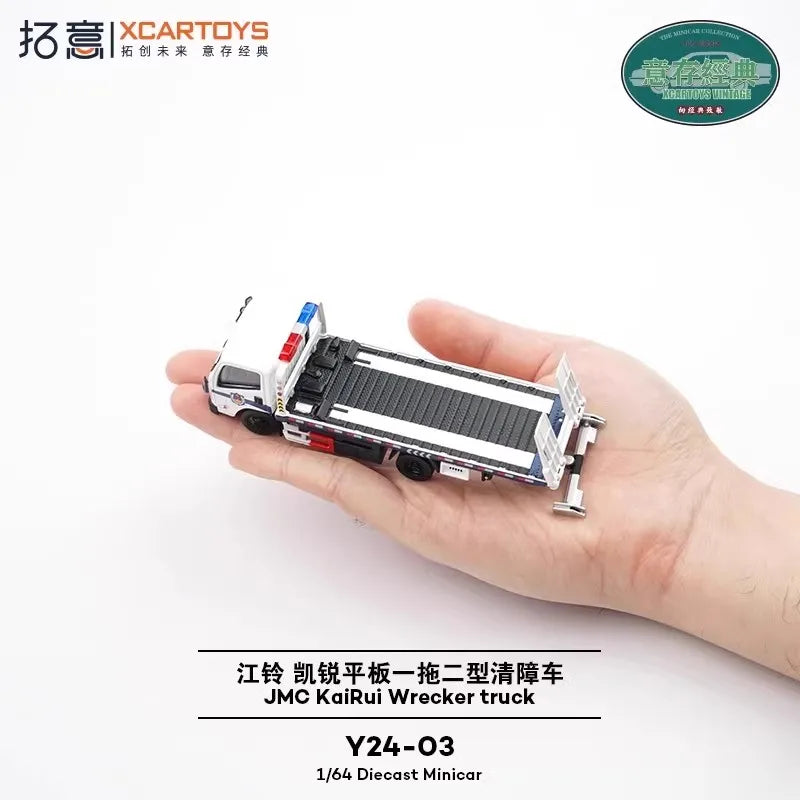 XCARTOYS Kairui Wrecker Truck 1 64 Metal Plastic Parts Y24 1:64 Diecast